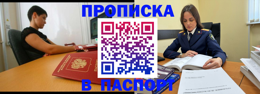 форма 3 в Тобольске